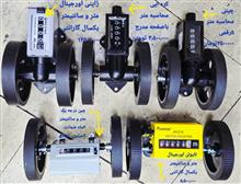 متر