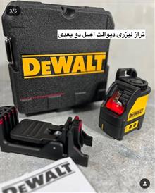 تراز