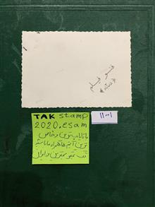عکس