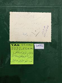 عکس