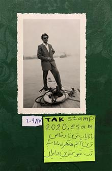 عکس