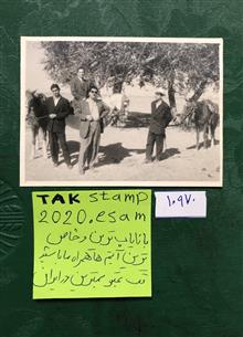 عکس