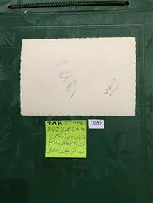 عکس