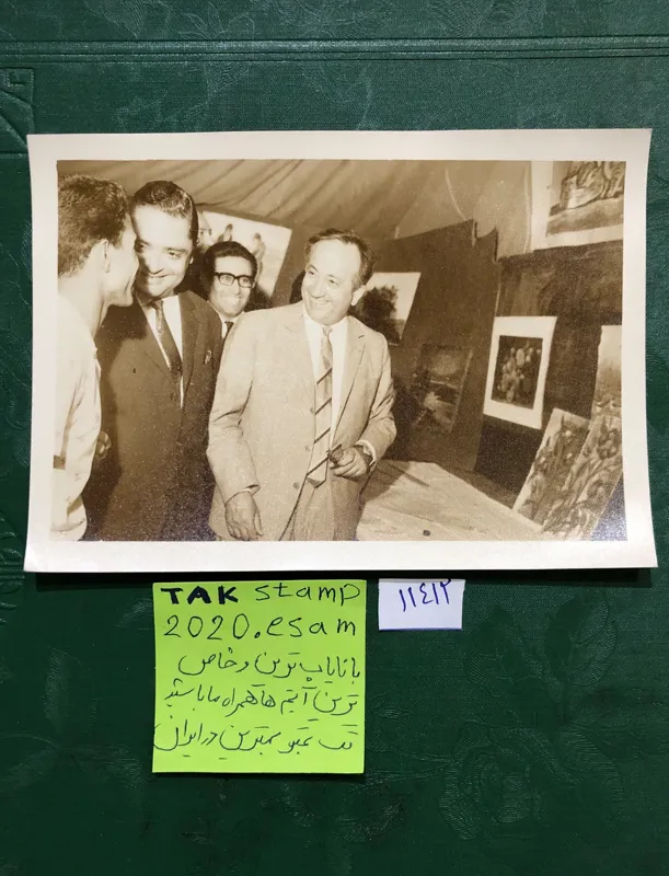 عکس بازدید از نمایشگاه نقاشی پهلوی