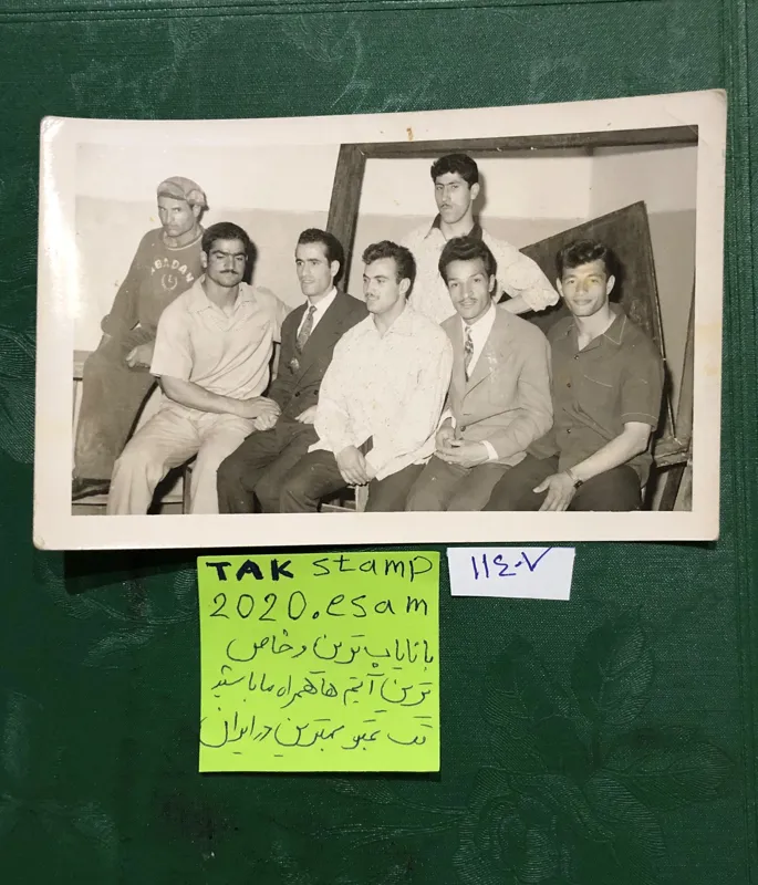 عکس دسته جمعی اقایان دوره پهلوی