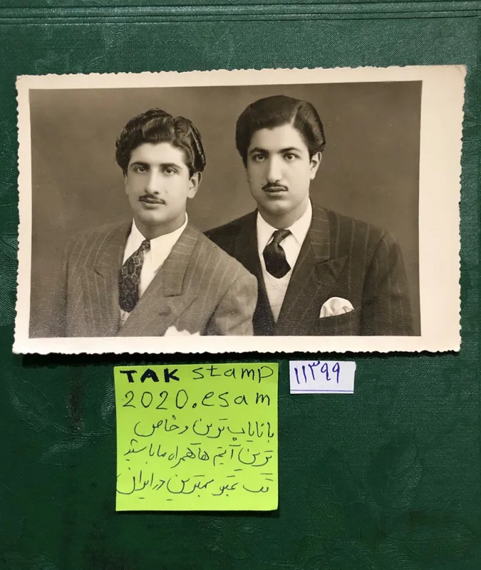 عکس دو برادر دوقلو دانشجو دوره پهلوی1330