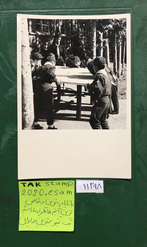 عکس آموزش جوانان پیشاهنگ دوره پهلوی