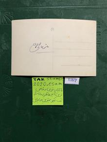 فوتو