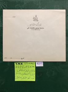 پاکت
