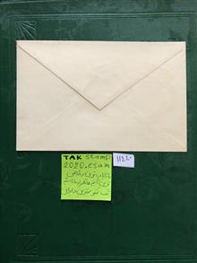 پاکت