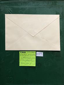 پاکت
