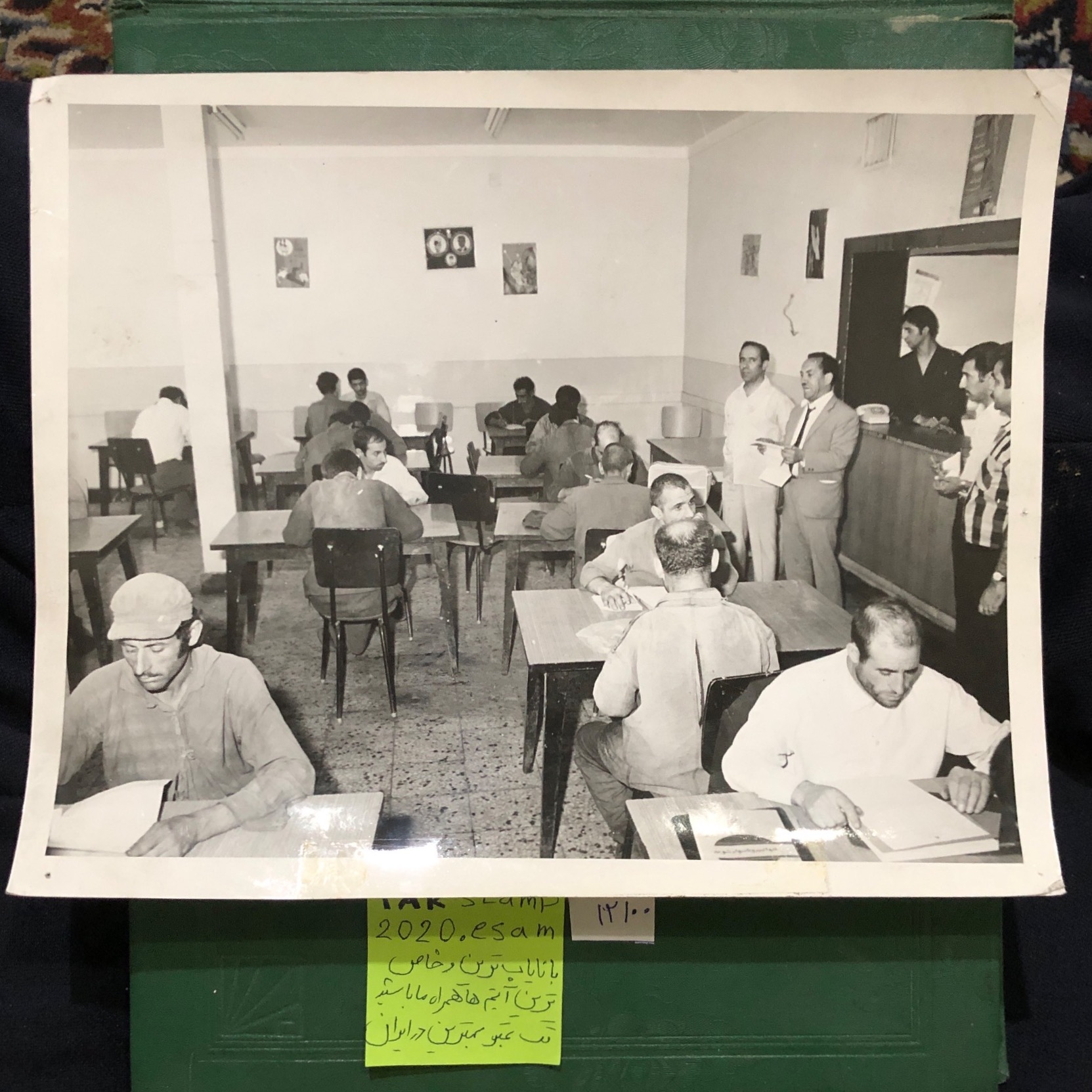 عکس قطعه بزرگ امتحانات پیکاربیسوادی کارخانه پارس