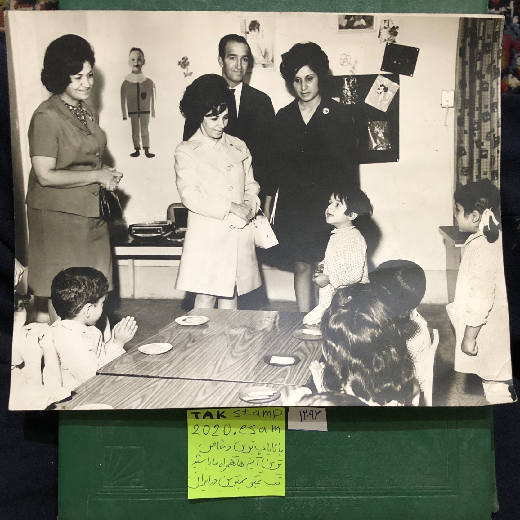 عکس بازدید از خانه آموزش کودکان-پهلوی