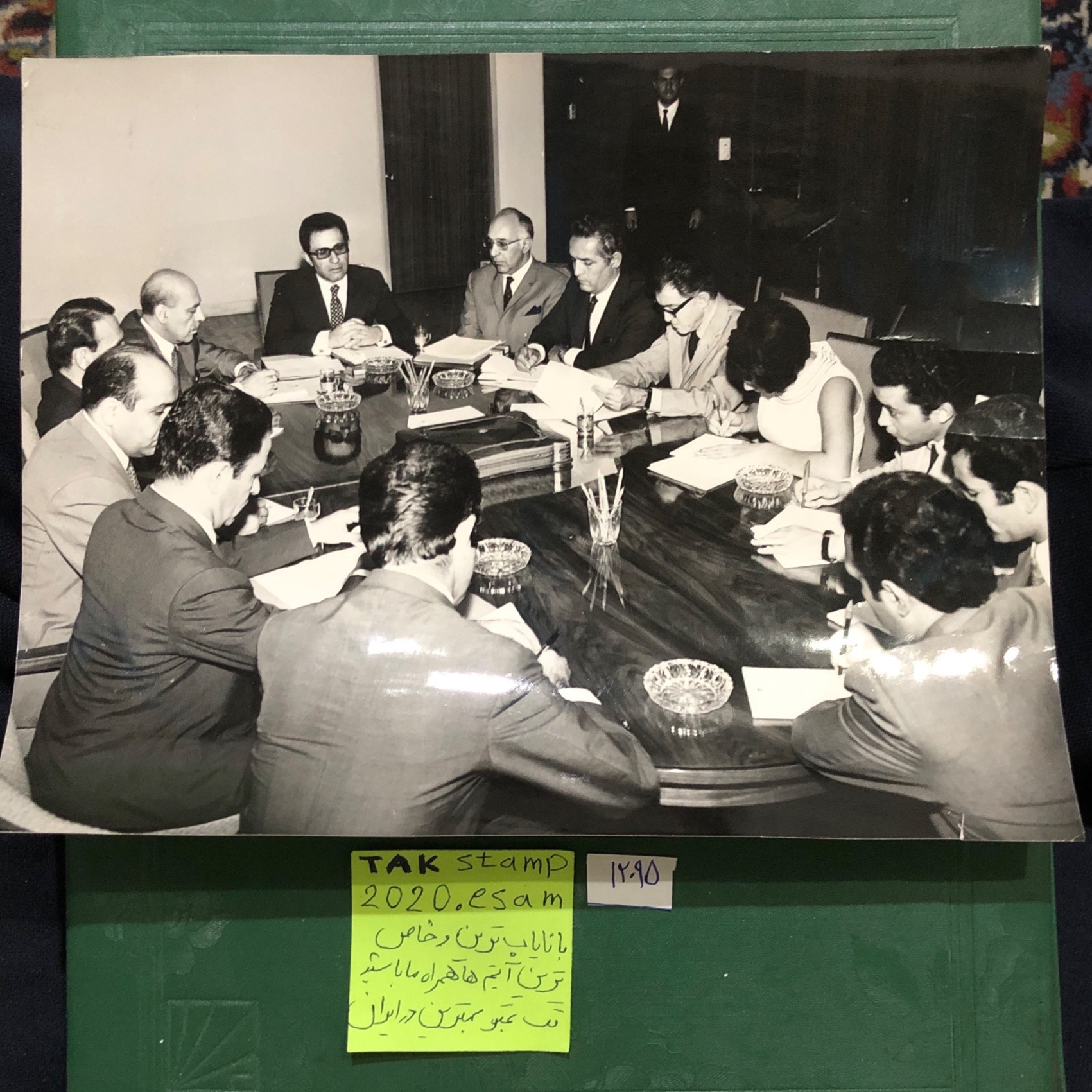 عکس خاص جلسه مهم امور اجتماعی دوره پهلوی