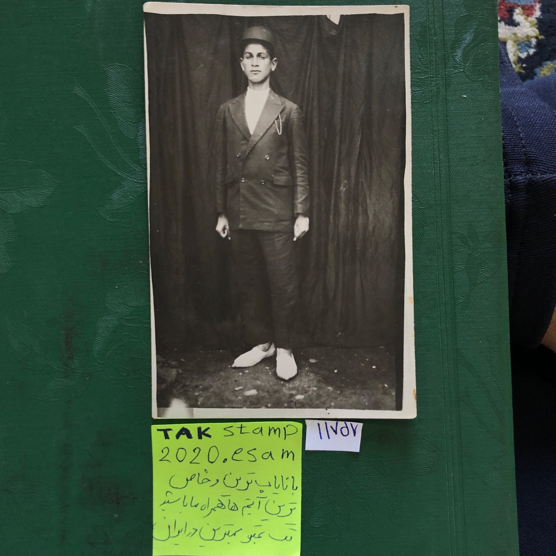 فوتو کارتپستال یادگاری اواخر قاجار پسر جوان-جالب