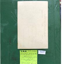 فوتوکارتپستال