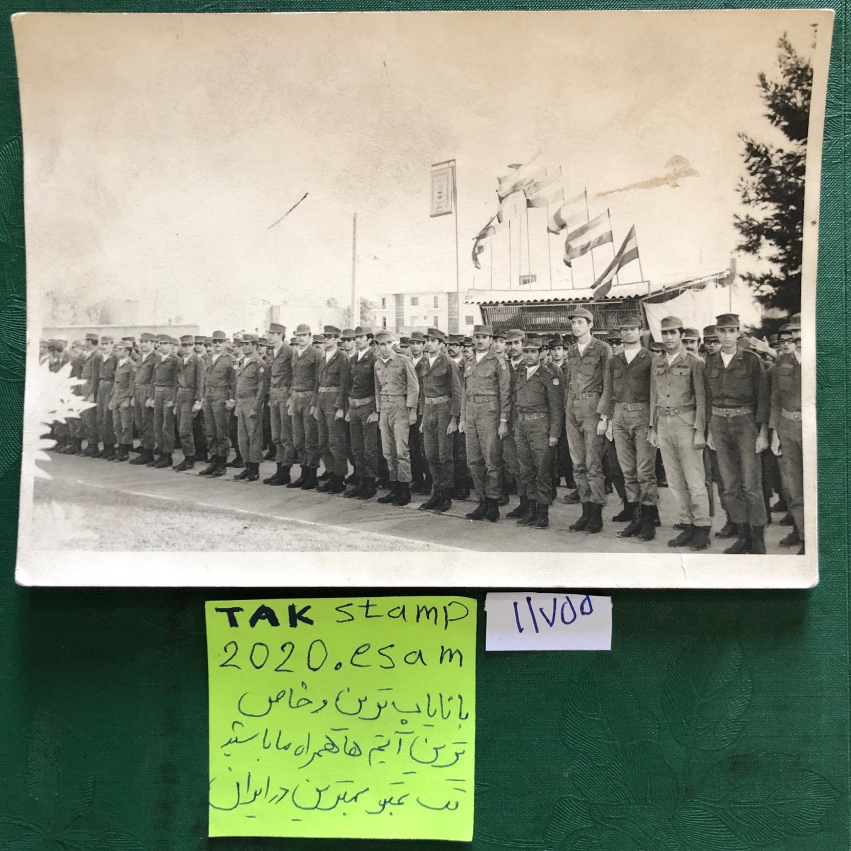 عکس جالب رژه شاهنشاهی روز تولد محمدرضاشاه