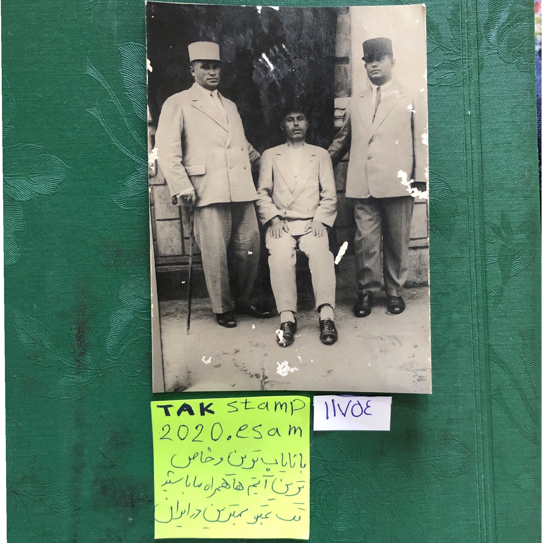 فوتو کارت پستال خاص خانوادگی اواخر قاجار