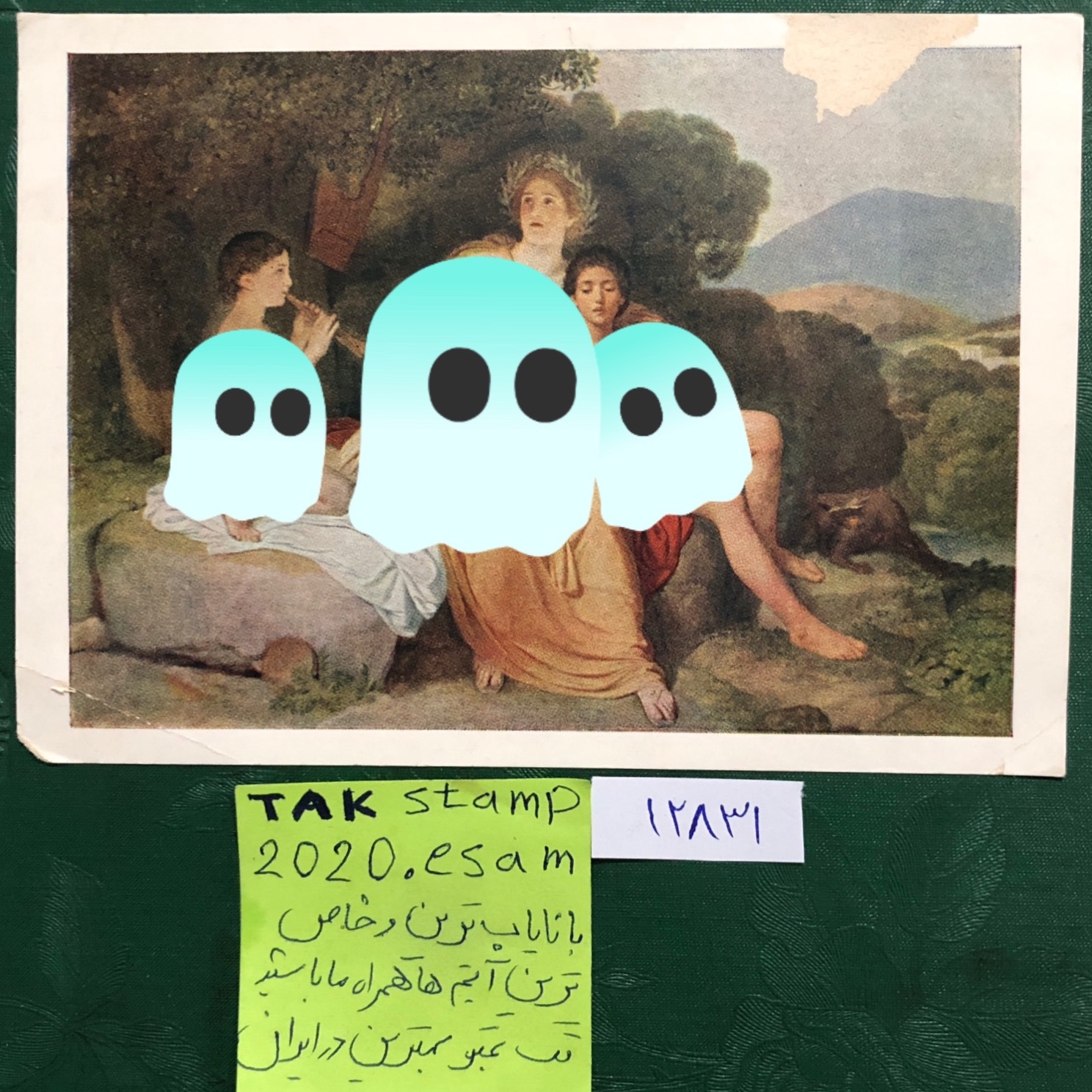 کارت پستال برهنه خاص کلاسیک تابلویی شوروی