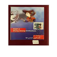 فولدر