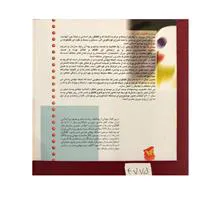 فولدر