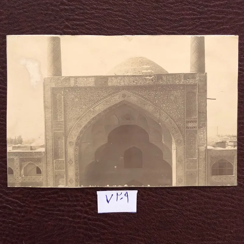 کارت پستال کلاسیک مسجد شاه اصفهان