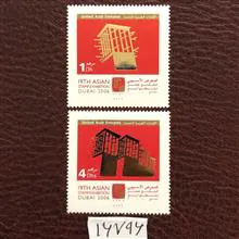 سری
