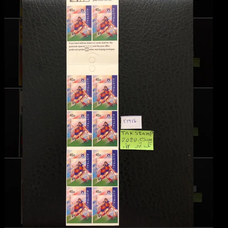 بوکلت تمبر برچسبی بازیکنان فوتبال استرالیا،لیون