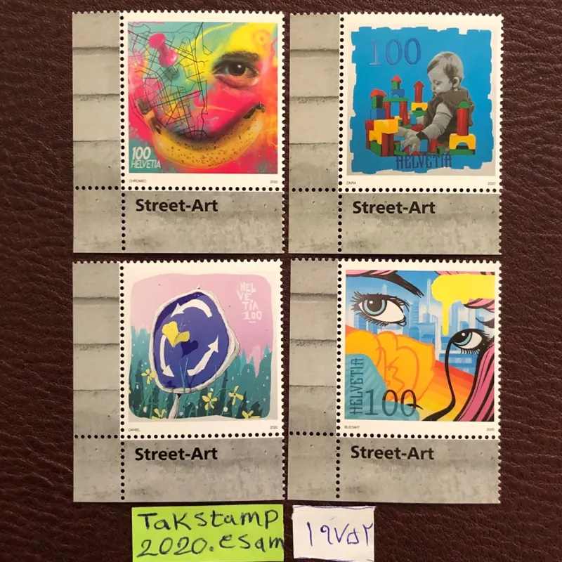 سری تمبر نقاشی های خیابانی-سوییس-خاص