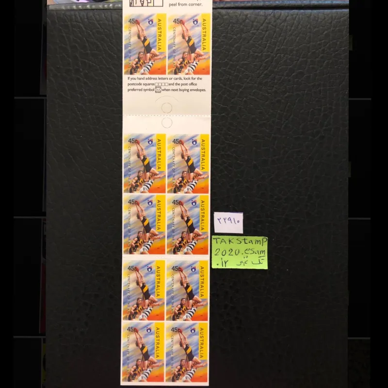 بوکلت تمبر برچسبی بازیمن فوتبال استرالیا ریچموند