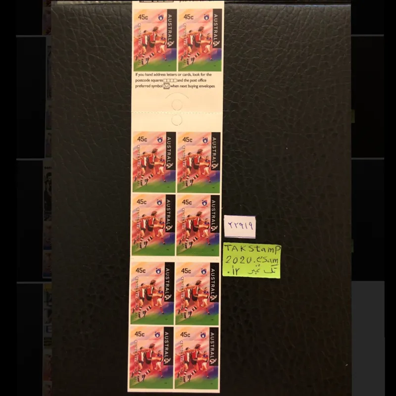 بوکلت تمبر برچسبی بازیکن فوتبال استرالیا kfc
