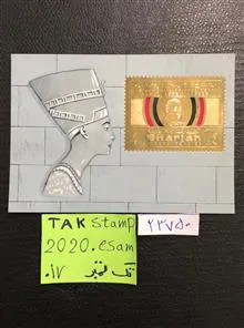 شیت