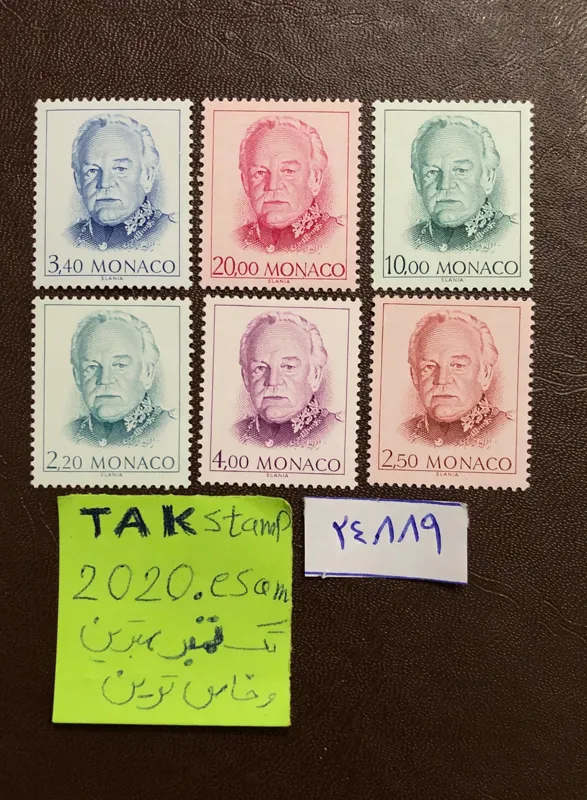 سری تمبر خاص سلطنتی پادشاه موناکو