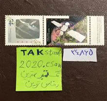 تمبر