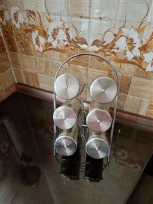 جاادویه