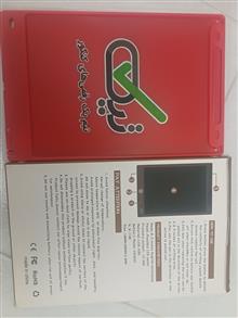 کاغذ