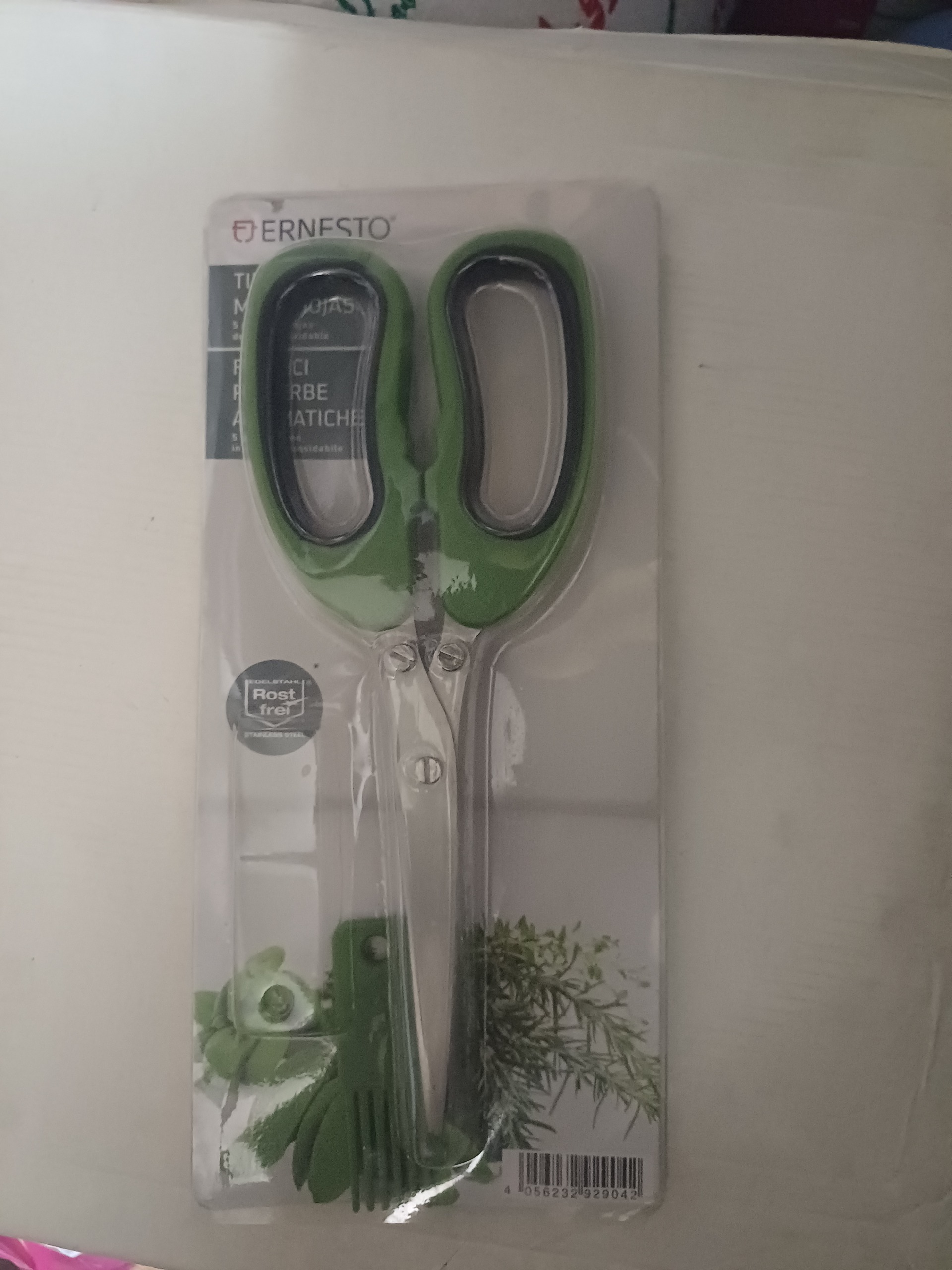 قیچی چندتیغه سبزی خردکنی