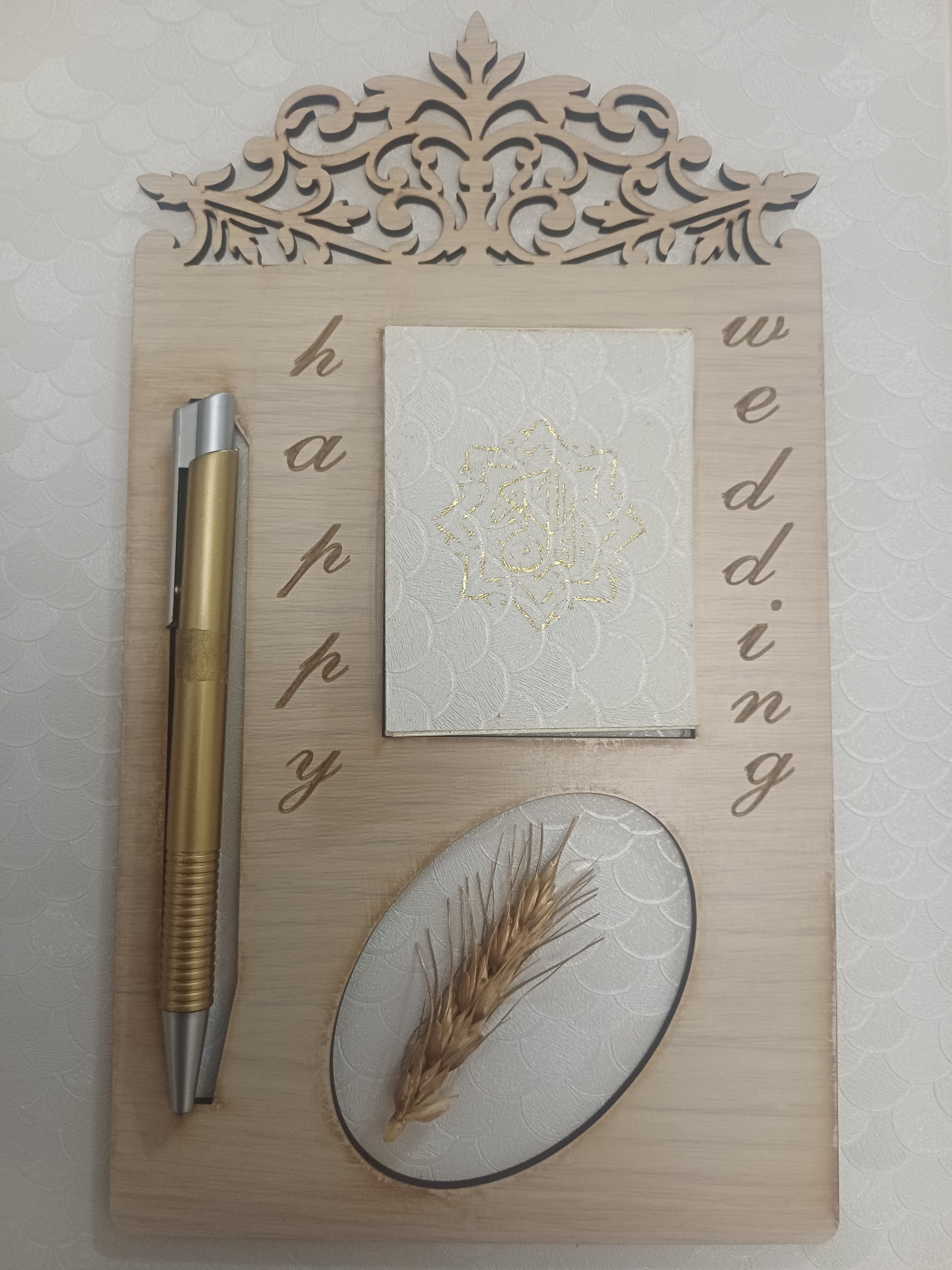 دفترچه ثبت عقد طلاکوب