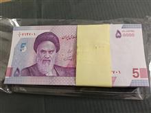 بسته