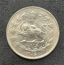 سکه