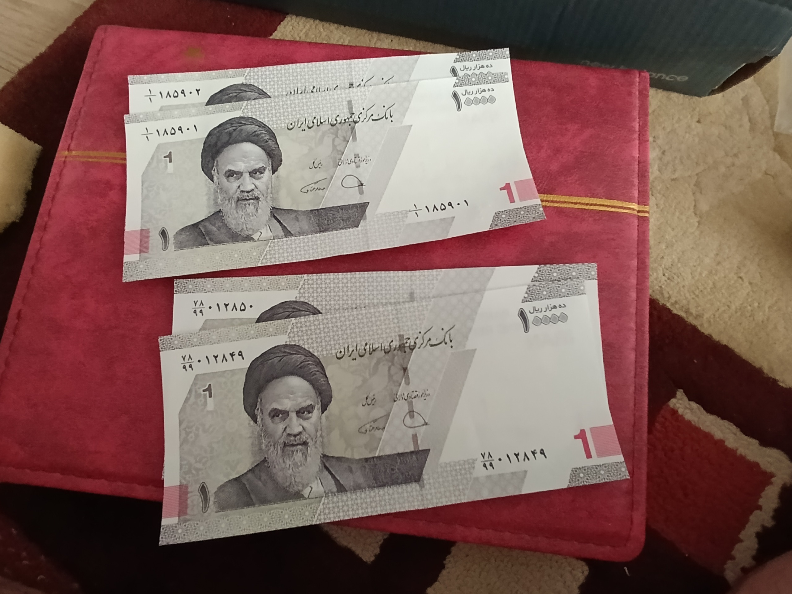 5 جفت هزاری جدید جایگزین و یک یکم