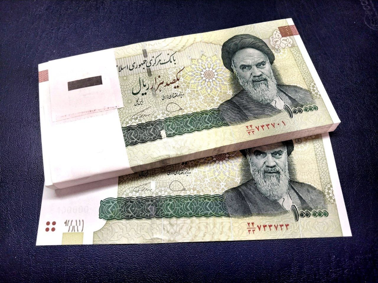 بسته ده هزار تومنی قدیم کسر جایگزین
