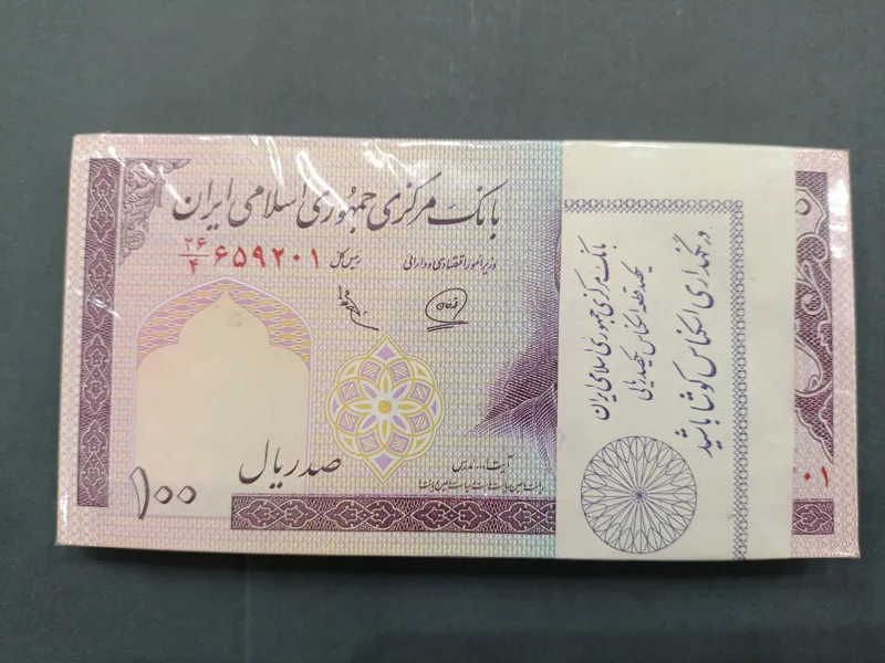 بسته ده تومنی محمدخان عادلی کمیاب