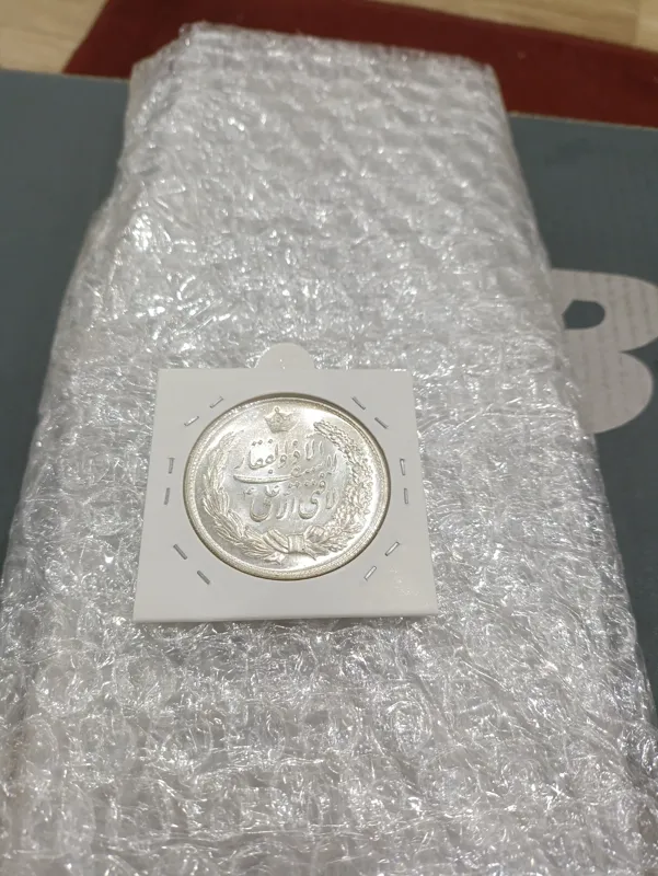 مدال لافتی نوروز 1348