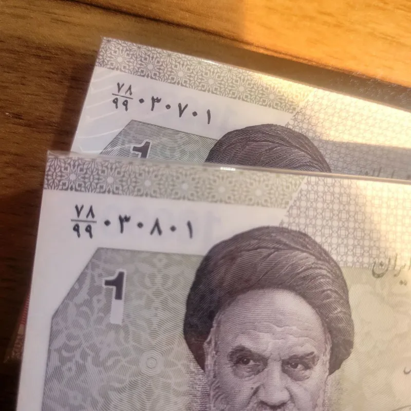 بسته ی هزاری جدید کسر جایگزین شماره قشنگ