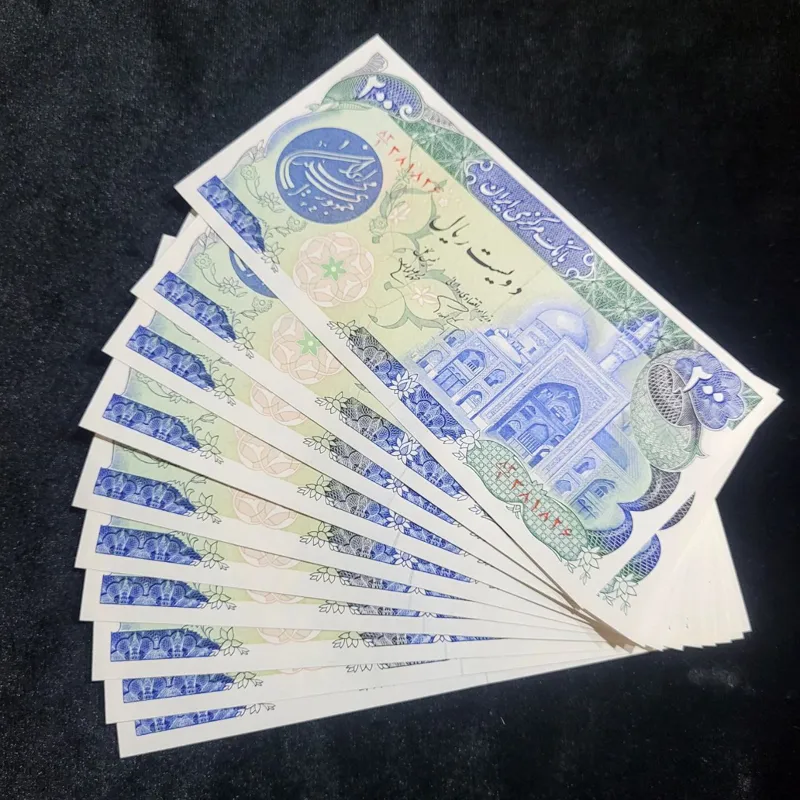 5 جفت اسکناس بیستی بارگاهی فیلیگران شاه