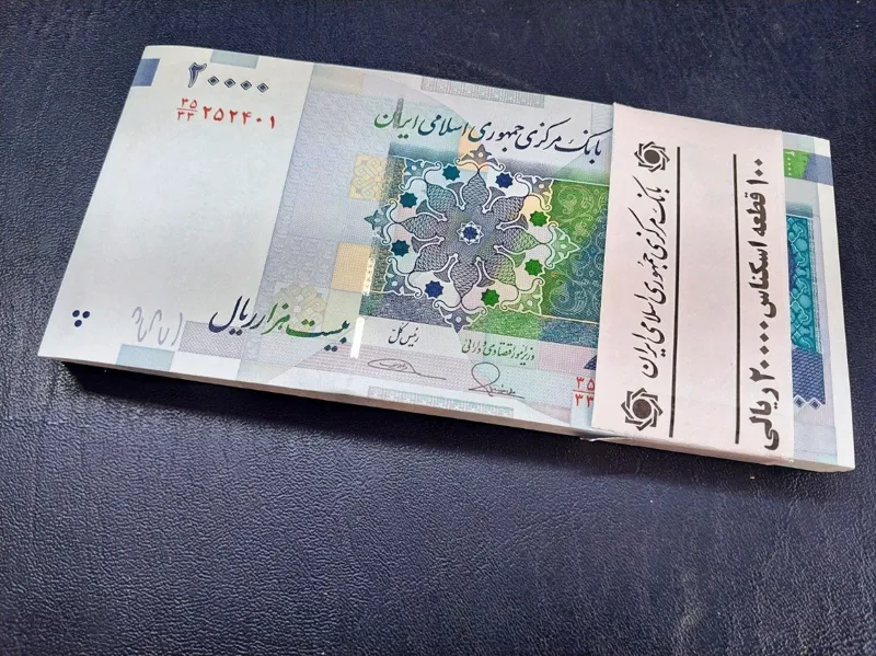 بسته دویی قدیم جایگزین طیب نیا سیف سریال پله ای