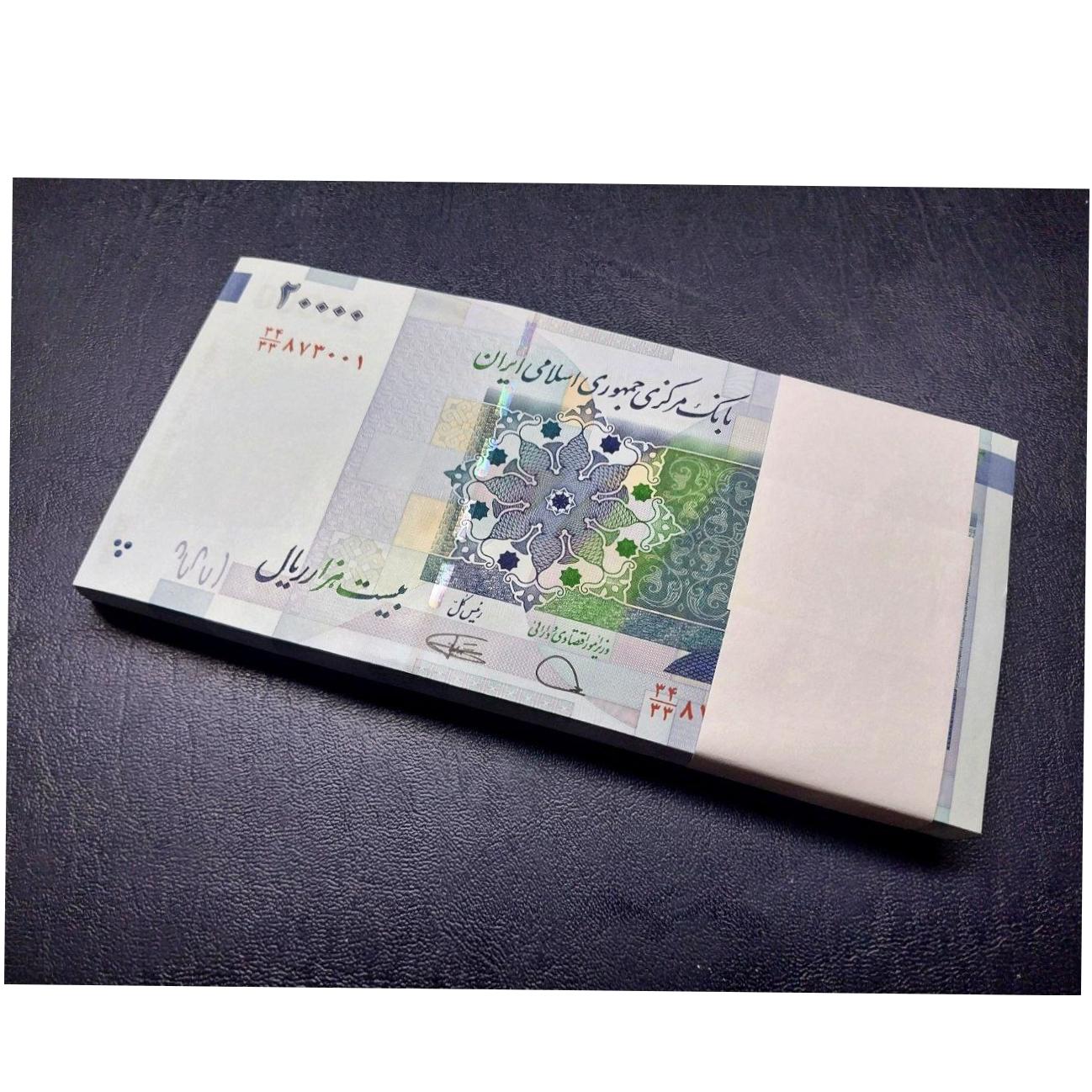 بسته دویی قدیم جایگزین کمیجانی