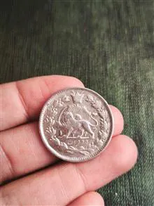 سکه