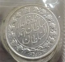 سه